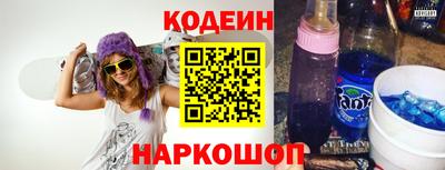 кокаин премиум Шахты