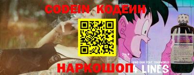 винт Шелехов