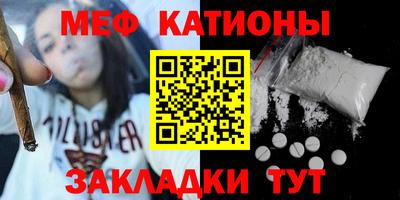 ALPHA PVP Шебекино