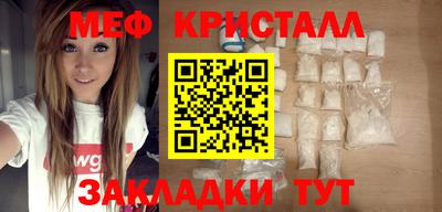 винт Шелехов