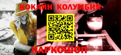 винт Шелехов