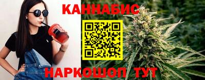 кокаин премиум Шахты