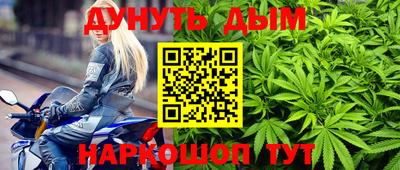 ALPHA PVP Шебекино