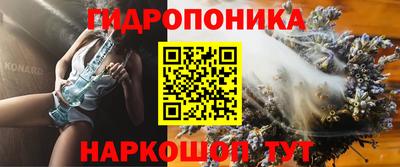 ALPHA PVP Шебекино