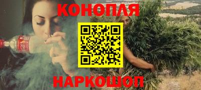 ALPHA PVP Шебекино