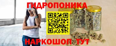 кокаин премиум Шахты