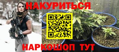 кокаин премиум Шахты