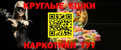 кокаин премиум Шахты