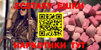 кокаин премиум Шахты