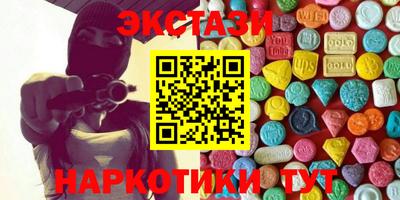 винт Шелехов