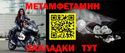 кокаин премиум Шахты