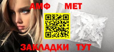 винт Шелехов