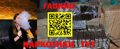 кокаин премиум Шахты