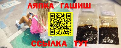 кокаин премиум Шахты