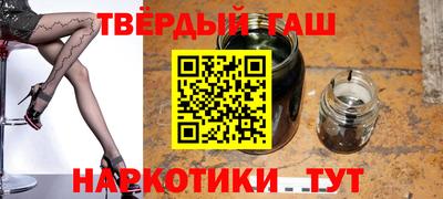 винт Шелехов